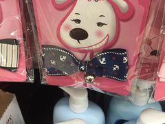 -沃尔玛购物广场(长虹路店)