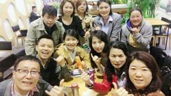 -安利上海体验馆