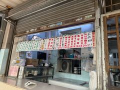 -甜蜜蜜(昌乐园店)