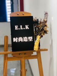 门面-E.L.K造型momopark店