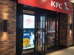 门面-肯德基(天鹅湖万达店)