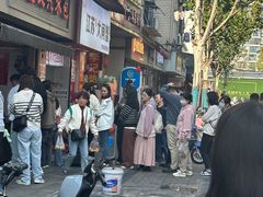 -毛氏汽水包(山海关路店)