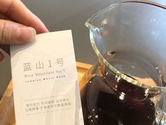 -Seesaw Coffee(苏州中心店)