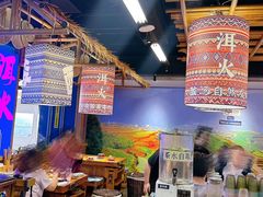 -洱火云南酸菜牛肉火锅(石景山当代商城店)