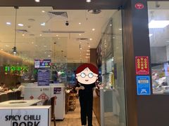 门面-韩悦烤肉自助(花小福安溪万达店)