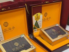 -宫品海参专卖店(黄浦老西门店)