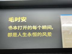 -尊柜ktv(海江新天地店)