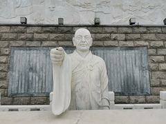-定都峰