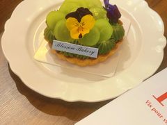 法式青提抹茶挞-花间烘焙BLossom Bakery