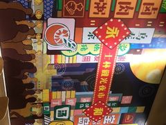 -永和大王(茉莉上新·共和新路店)