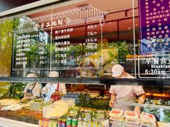 -四季小馆·地道北京小吃(广百店)