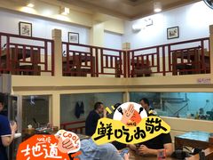 -晋B2008刀削面(小南庄店)