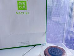 -奈雪的茶(花城汇中区PRO店)