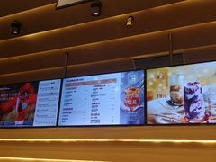 -1828王老吉·草本新茶(珠江新城地铁站店)