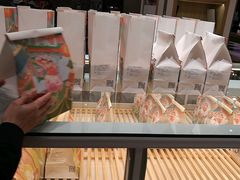 面包甜点陈列柜-爸爸糖吐司面包(大连高新锦辉商场店)