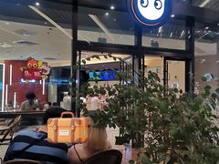 -CoCo都可(东城国贸店)