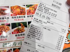-乡下人家大酒楼(大鳌溪店)