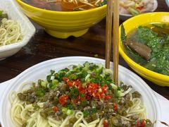 -川宜·胡二娃面馆(总店)