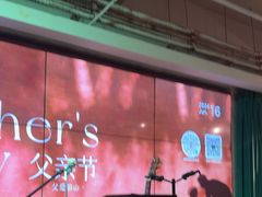 -同仁四季椰子鸡(福田东园总店)