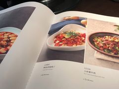 -羲和雅苑•北京烤鸭(乐园道万象城店)