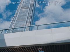 -BeauTea水仙(coco park店)