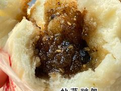 -清泉阁包子饺子·刀削面(五一店)