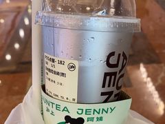 -沪上阿姨·臻选茶饮(上海环球港店)