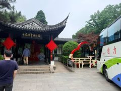 -中国湖笔博物馆(莲花庄路)