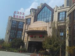 -合肥悦城融侨里生活广场