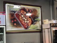 -鱼羊宴烤鱼羊蝎子烧烤(怡馨家园店)