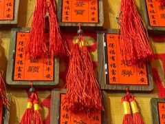 -钦赐仰殿道观
