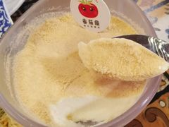 木糠布甸-番茄屋葡式美食(总店)