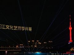 -武昌江滩