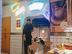 -留香铁板烤肉(解放西路旗舰店)
