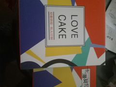 -卡漫莫尼蛋糕(徐汇店)