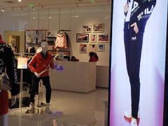 -fila(日月光中心广场店)