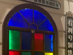-吼堂老火锅(万寿宫店)