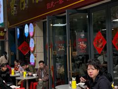 -曾仔竹升面