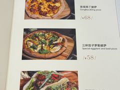-1/2half西餐(中大国际店)
