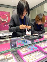 -周生生Chow Sang Sang(新世界店)