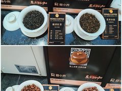 -蓉小乔·RONG COFFEE(春熙路店)
