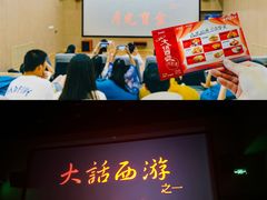 -肯德基(西影路店)