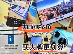 -北京清河万象汇
