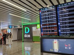 -广州白云国际机场-T2航站楼