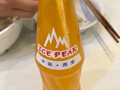 -老刘家泡馍·陕西老字号(钟楼广济街店)