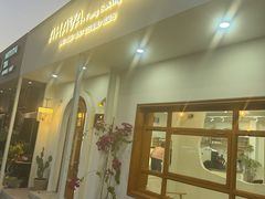 -AHAVA·Fang Baking Studio