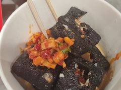-黑色经典臭豆腐·湖南特产(坡子街店)