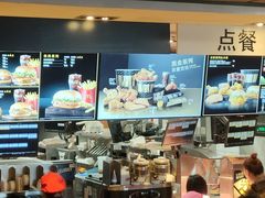 -麦当劳(望京国际商业中心店)