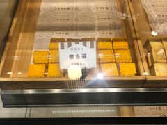 面包甜点陈列柜-吴酥生宫廷酥饼(韶山北路店)
