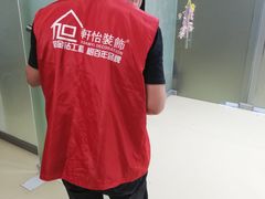 -广州克莱顿酒店